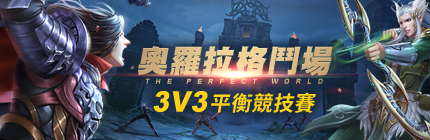 http://world2.gameflier.com/action/Big/20201104ep_430140_1.jpg