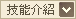 �ޯश��  
