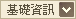 ��¦��T 